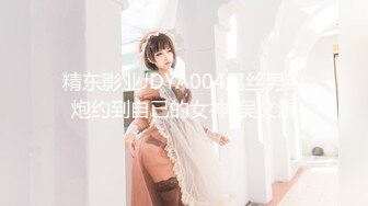 重口注意MyPrego孕妇系列2020年资源合集【71V】 (38)