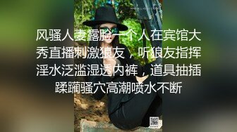 云盘高质露脸泄密！长发气质小姐姐【李X恩】露脸性爱自拍被花臂前男友报复流出，可惜已成黑木耳