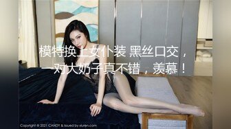 [MP4/ 350M] 绿意盎然 海角侄子爆肏嫂子 嫂子你每周3、4次还这么饥渴 你哥满足不了我