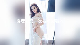 良家少妇后入被内射