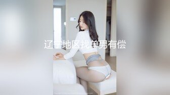 休む間もなく巨乳を揉まれ極限まで焦らされた人妻って…。どうなるんでしょうか？ 素人人妻 しずかさん