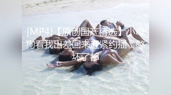 [MP4]再约外围高颜值女神翘臀美乳鸳鸯浴后入观感佳乳浪翻滚娇喘连连