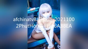 【MP4/HD】91小魔女▌鸡蛋饼▌蓝色旗袍淫娃肉棒塞满嫩穴 大开白丝美腿 中出白虎小嫩穴