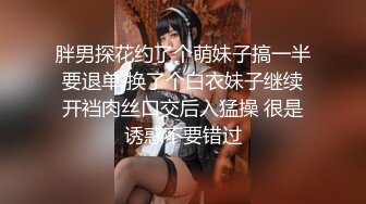 【悠悠姐在此】美艳御姐真情流露 极品3P美御姐 高挑美御姐抠逼被内射  (2)