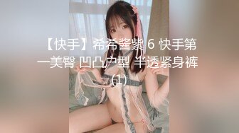 【年少不知阿姨好??错把少女当成宝】少妇杀手大神王胖新作-爆操高颜值熟女 操的叫老公 高清1080P原版无水印