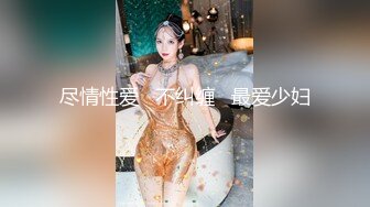 老婆骚逼插着玩具吃鸡巴，女上位后入内射水逼