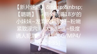 稚嫩邻家少女穿上汉服裙 主动翘起小屁屁让爸爸小骚穴 谁不喜欢这么主动的小骚母狗呢？