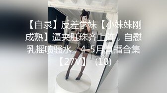 极品美乳人妻『kyara_sss』奶子又大胸型又好看，还特么巨骚，被操的时候喜欢说淫语，巨顶！美乳丰臀超反差 完 (3)