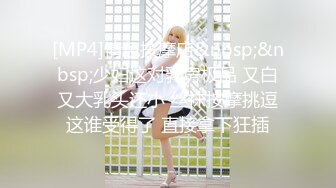 G奶美女~跳蛋道具自慰~ 【pr3ttyp1nkpussy】【100v】 (1)