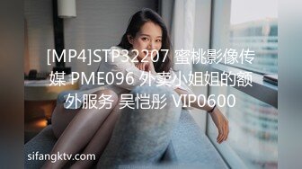 ♈如狼似虎饥渴人妻♈如果老公允许，我想每个女生都需要尝试一次双龙入洞，这前后一起被充实满的感觉 (5)