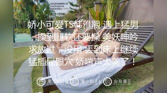 肛交激战,玩弄前凸后翘的嫂子,把她变成我的小母狗