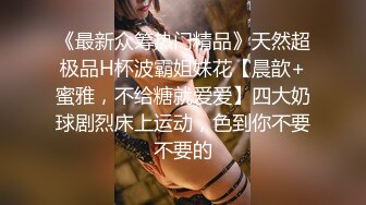 【最新家庭摄像头】午夜丰臀女友来兴致了想做爱 主动无套骑乘鸡巴上不停耸动操的不亦乐乎 推倒内射