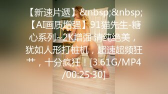 [FHD/16.6G]SSIS-721 密室、我会近距离让你喘不过气来 河北彩花【BVPP】