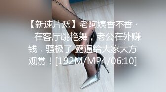 极品性感尤物 OnlyFans - suttin 最新流出资源合集【210V (14)