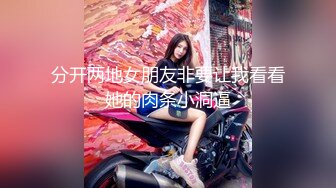 在家与刚认识长腿女炮友沙发激情 看着电视享受着口交