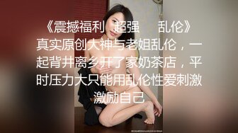 [MP4/ 1.09G] 绿帽老公带着漂亮老婆参加淫乱的3P派对完美露脸