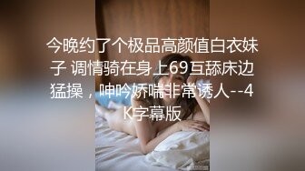 [MP4/152M]8/9最新 人类最强Body极品高颜爆乳女神爆乳摇颤极致诱惑VIP1196