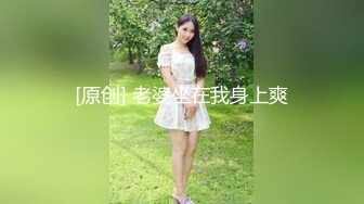 无敌粉穴网红女神！白嫩美乳超柔软！掰穴特写超嫩，玫瑰花肛塞洞口磨蹭，难得一见的美穴