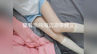 【新片速遞】 ⚫️⚫️最新9月重磅订阅，比女人还女人，超高颜值网红T娘【牛牛公主】推特付费福利，能攻能守，啪啪调教，直男最爱[2820M/MP4/02:15:49]