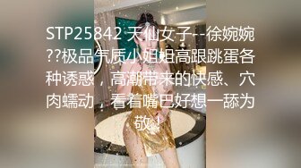 俏皮甜美极品外围美女 白虎逼让人欲罢不能