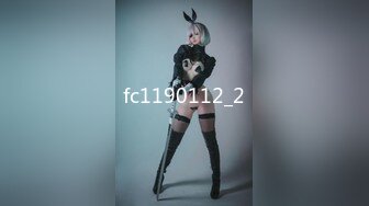 【新速片遞】 《魔手☛外购☀️极品CP》坑神潜入大型写字楼横扫各个楼层女厕多角度偸拍数位白领丽人方便，拍脸又拍逼非常奈斯[1470M/MP4/24:45]