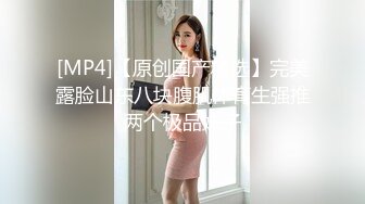 包臀裙甜美小骚货，大战头套男，按着头深喉插嘴