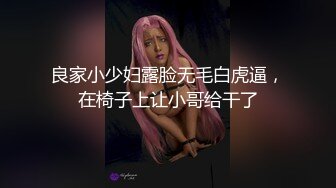 [2DF2] 展现什么是猴急，女友一进门连衣服都不脱，直接舔直接就抽插，不要不要呀，我就妖爆插你，内射你 不要！ [MP4/27.4MB][BT种子]