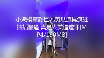 [2DF2] 打桩机11分钟操喷14次后，妹子吃鸡巴，疯狂深喉，很调皮 - [MP4/25MB][BT种子]