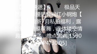 花铃 黑丝透明短裙女仆