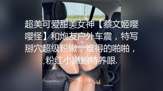 莱芜黑丝高跟少妇