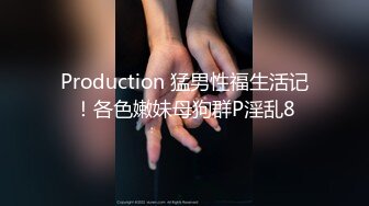 [MP4/82M]1/24最新 顶级女神G奶尤物出水芙蓉珍珠小丁诱人裂缝色气逼人VIP1196