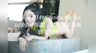 【新片速遞】&nbsp;&nbsp;✨✨✨【最美大学校花女神下海 声音超甜美】青春靓丽绝世美乳G奶~✨✨✨--一双绝世美乳又大又圆，一只手都抓不住[1880MB/MP4/04:16:10]