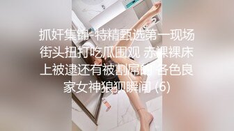 ✿性感骚婊女神『貂儿』想做个小泡芙，让爸爸射点奶油在我里面，吃药让爸爸内射的小狗，爸爸可以随意顶撞小狗[965M/MP4/45:31]