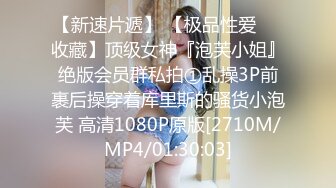 [MP4/ 748M] 妹妹是个小淫虫，全程露脸情趣装诱惑，道具抽插骚穴自慰呻吟