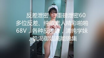 [MP4]清纯校园女神情趣黑丝温柔体贴