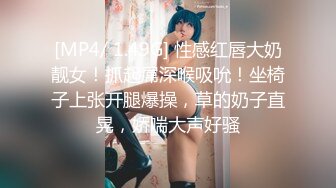 [MP4]超顶贫乳窈窕身材嫩萝 ▌妍妍▌道具全开大突破 户外露出三点刺激 肉便器玩物