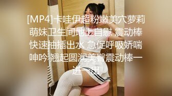 【AI换脸视频】简恺乐 蝴蝶姐姐的全套服务[下]