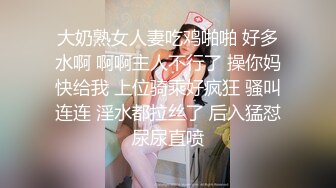 私人定制 林星阑 学妹制服 蓝色薄纱靠开叉服饰 灵动迷离的丝足美不胜收[96P/829M]