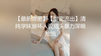 《台湾情侣泄密》稻江商职高一女生佳佳大尺度泄密流出2