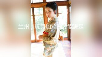 原创我与老婆活动