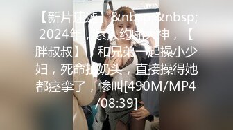 【自整理】能吃到自己奶子的巨乳丰满熟女的屁股一撅，骚逼和屁眼子就张开了，太淫荡了！LochNessa93 最新流出视频合集（第二弹【NV】  (215)