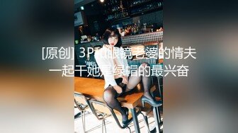 对话淫荡，嗲声嗲气极品身材网红反差婊【涵玲】收费露脸私拍，各种情趣制服性爱能玩的都玩了，呻吟声让人受不了【下】 (15)