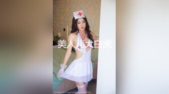 酷爱毒龙的少妇