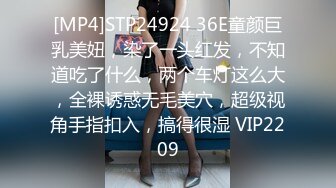 舔逼小王子探花花臂哥??酒店约操缺钱偶尔出来做兼职的美少女操到妹子受不了骂他狗[MP4/787MB]