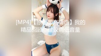 【新片速遞】 TWTP1970 学校图书室厕所偷拍女同学尿尿✅每个女同学都对我撅起屁股露出那条小肉缝[1200M/MP4/17:42]