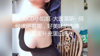 STP13407 台湾SWAG『希希』饥渴AV女优双肉棒肌肉猛男一前一后夹击 3P实战爽到高潮