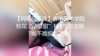 【AI换脸视频】杨颖 Angelababy 女老板为五星好评亲自献身男客户