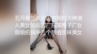 极品女神,【人间尤辘】,贴屏自慰,潮吹~光听呻吟鸡巴就硬了