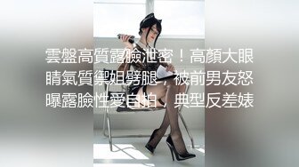 【超顶❤️推特大神】黑椒盖饭✨ 极品JK美少女被大神3P轮操 诱人身材气质绝非一般 前后肏穴淫乱至极 反差女神