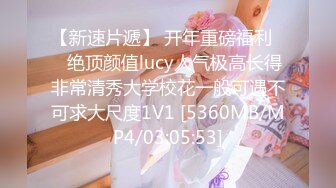 [MP4]【婴儿肥美乳骚女3P两大汉爆操】双屌左右开弓一起舔&nbsp;&nbsp;插嘴扣穴轮番上&nbsp;&nbsp;好舒服好喜欢&nbsp;&nbsp;情趣一直骑乘抽插 双男轮流操